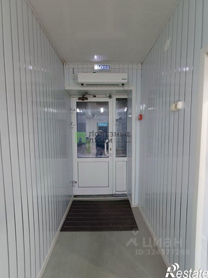 Помещение свободного назначения Баргузинская улица, 17,  д. 17