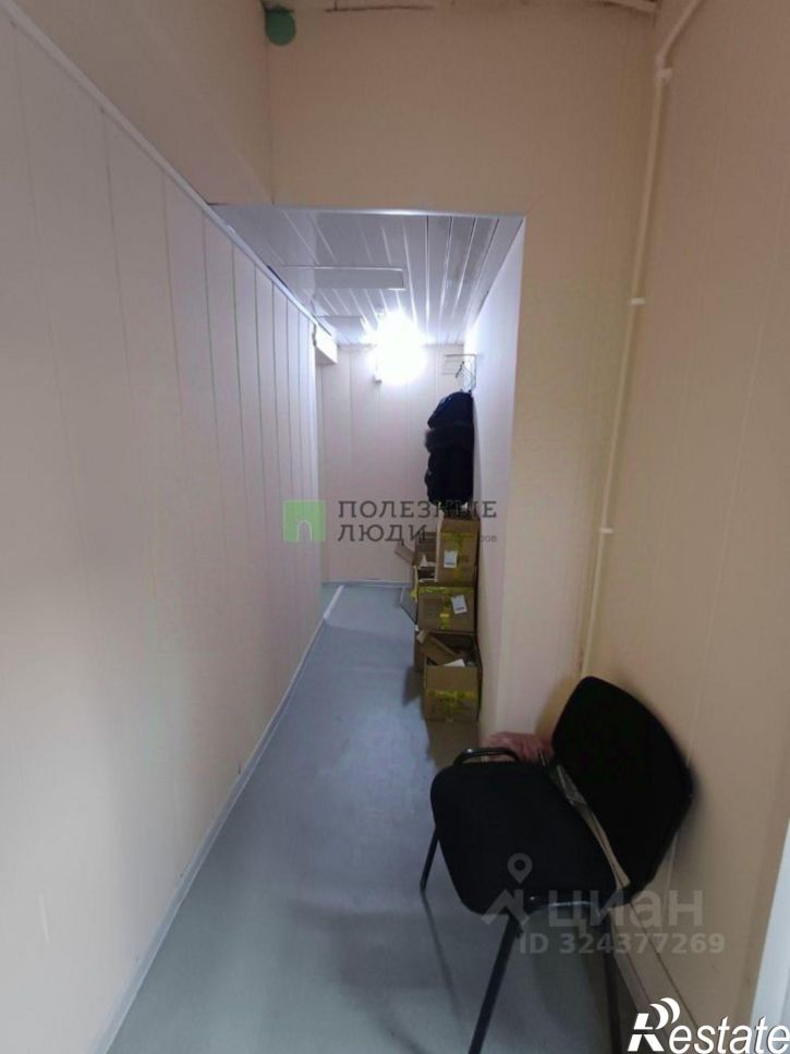 Помещение свободного назначения Баргузинская улица, 17,  д. 17