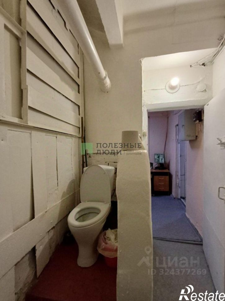 Помещение свободного назначения Баргузинская улица, 17,  д. 17