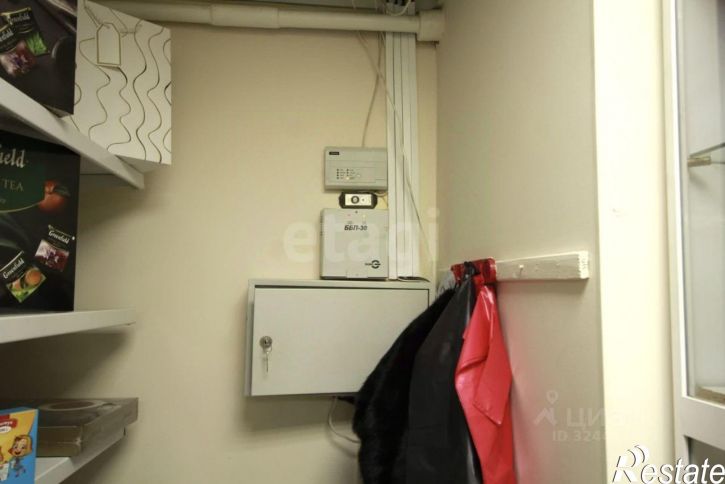 Помещение свободного назначения улица Космонавтов, 2,  д. 2