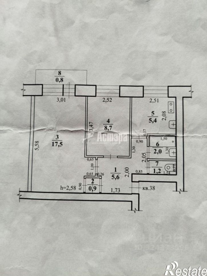 2-комн квартира Петровская улица, 24,  д. 24