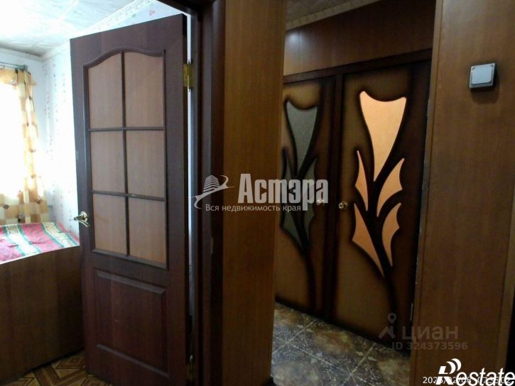 2-комн квартира Петровская улица, 24,  д. 24