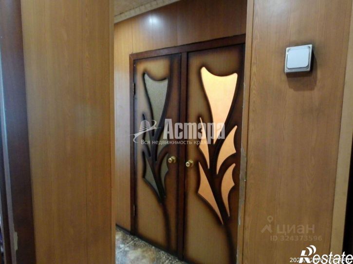 2-комн квартира Петровская улица, 24,  д. 24