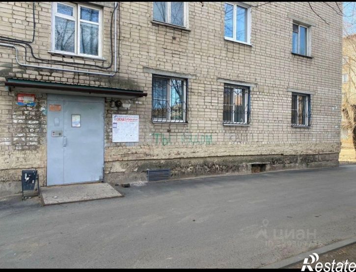 3-комн квартира Верхнеудинская улица, 14,  д. 14