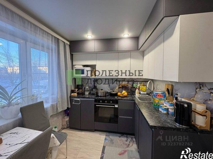 3-комн квартира Весенняя улица, 12,  д. 12