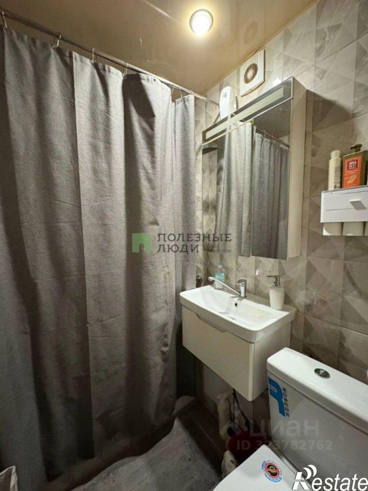 3-комн квартира Весенняя улица, 12,  д. 12