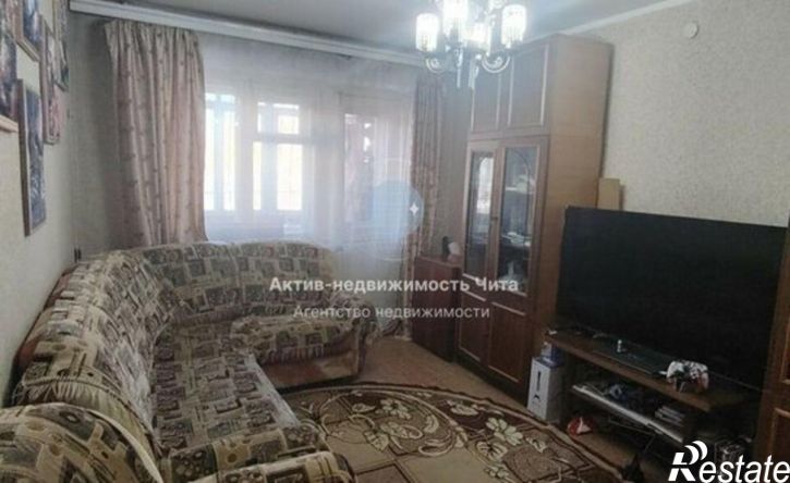 2-комн квартира улица Балябина, 41,  д. 41