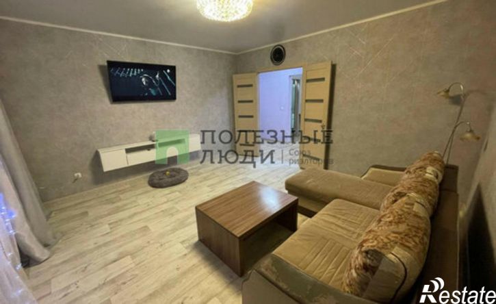 4-комн квартира Аргунская улица, 44,  д. 44