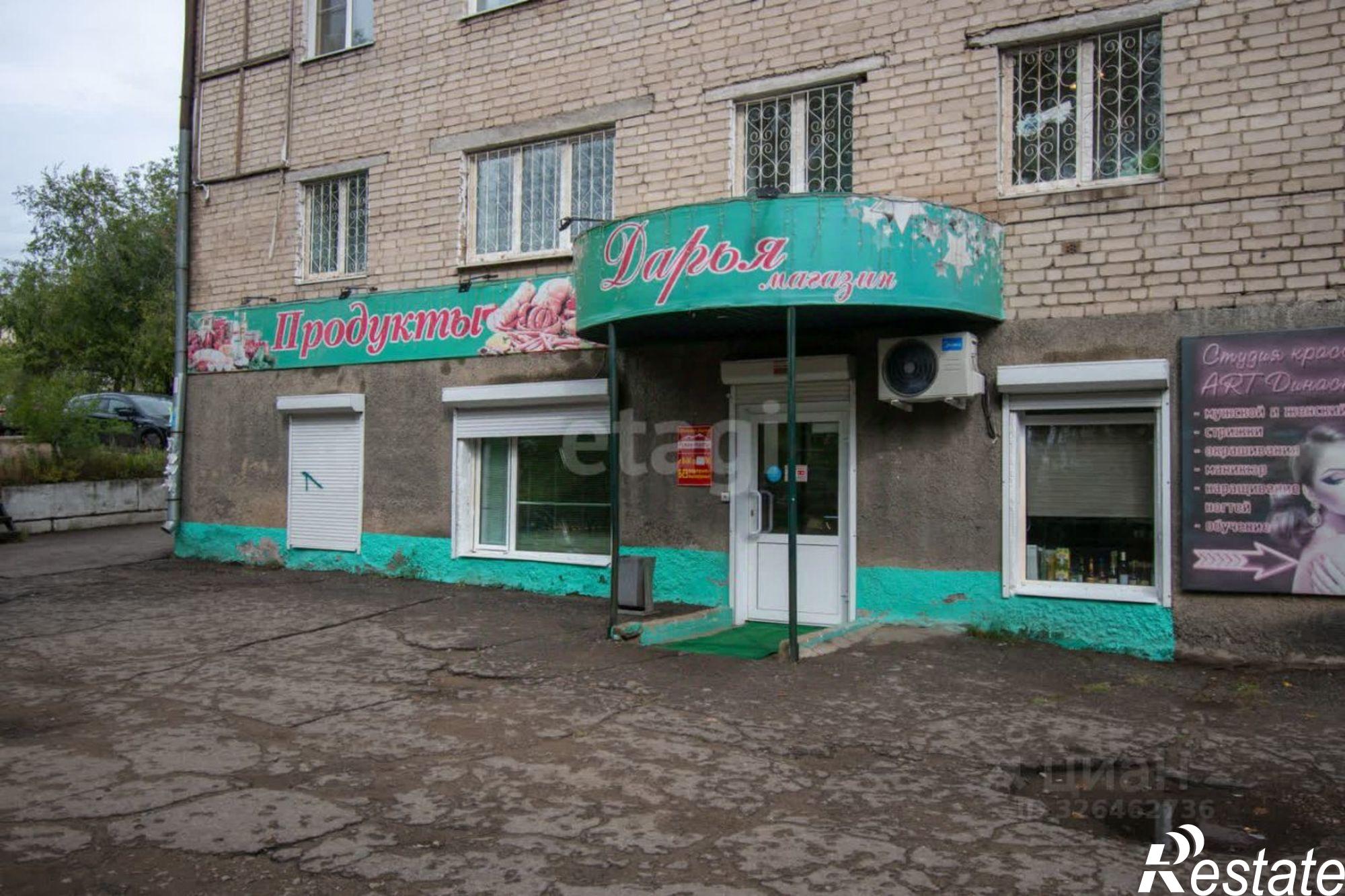 Купить офис, помещение под офис за 15 468 400 рублей на Украинский бульвар, 1