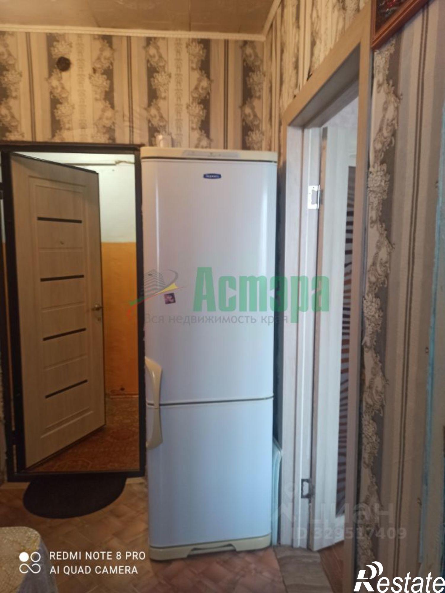 Купить комнату за 2 200 000 рублей на улица Энергетиков, 18
