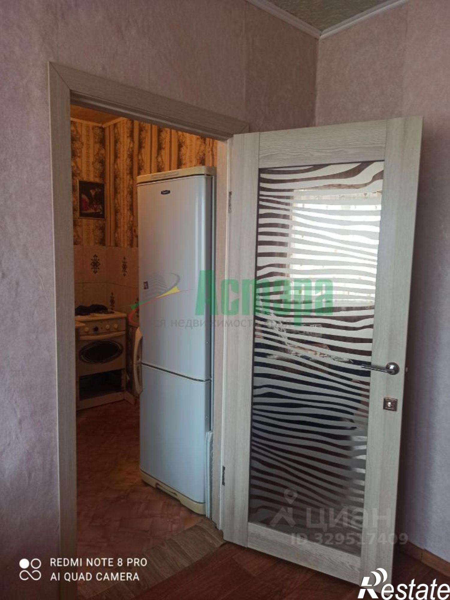 Купить комнату за 2 200 000 рублей на улица Энергетиков, 18