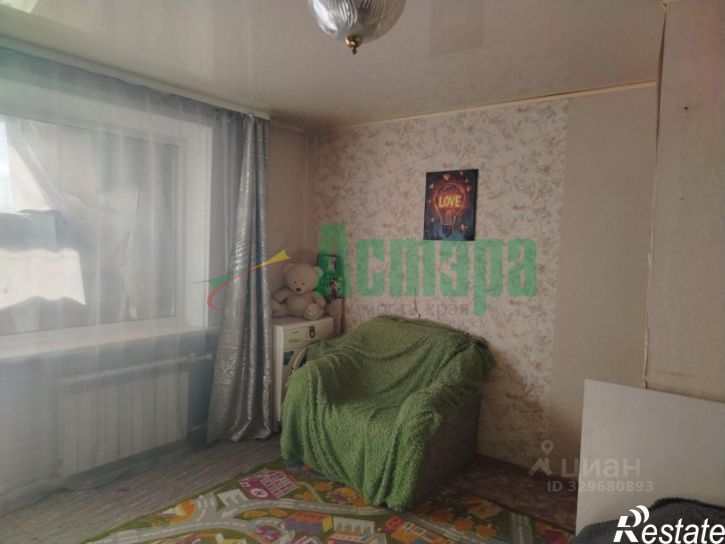 1-комн квартира Трактовая улица, 10,  д. 10