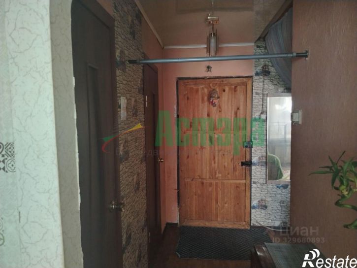 1-комн квартира Трактовая улица, 10,  д. 10