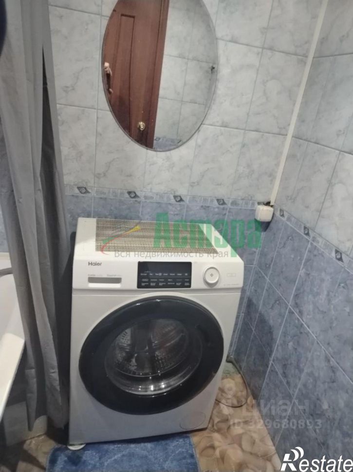 1-комн квартира Трактовая улица, 10,  д. 10