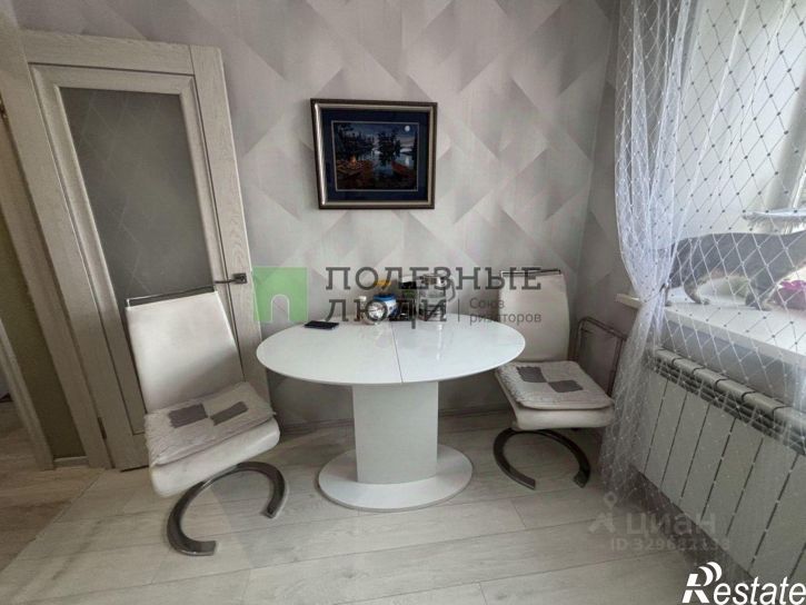 1-комн квартира улица Генерала Белика, 13,  д. 13