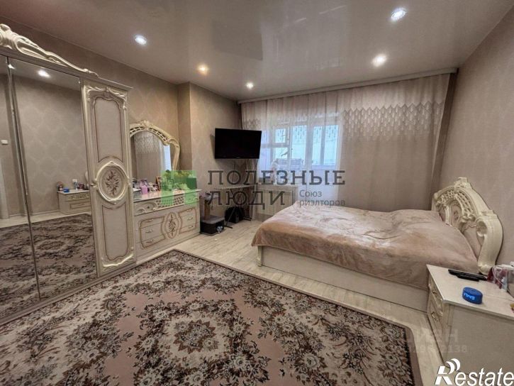 1-комн квартира улица Генерала Белика, 13,  д. 13