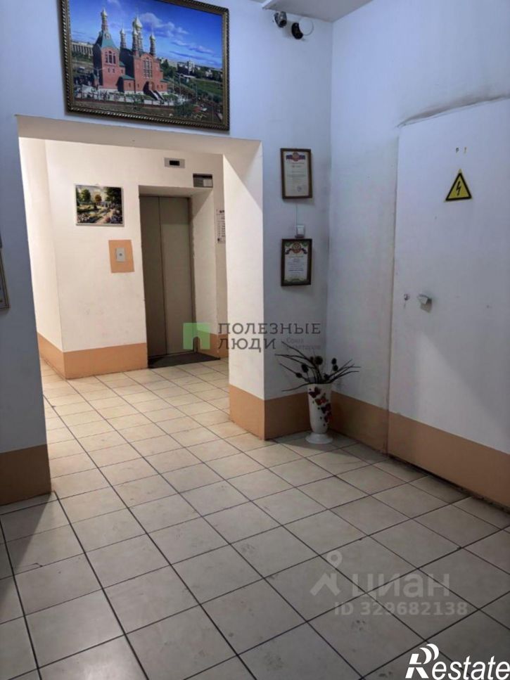 1-комн квартира улица Генерала Белика, 13,  д. 13