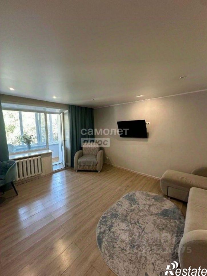 4-комн квартира улица Балябина, 30,  д. 30