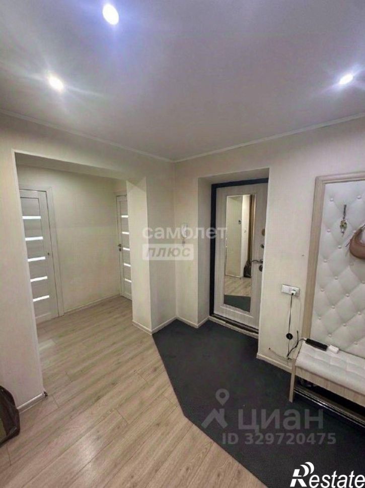 4-комн квартира улица Балябина, 30,  д. 30
