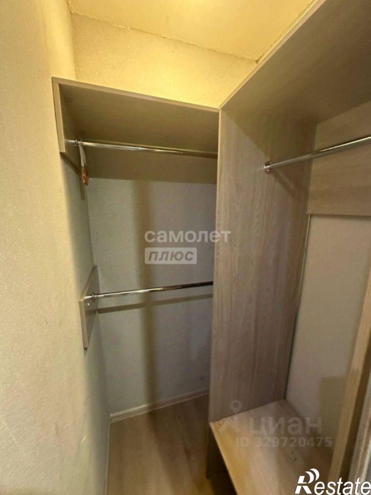 4-комн квартира улица Балябина, 30,  д. 30