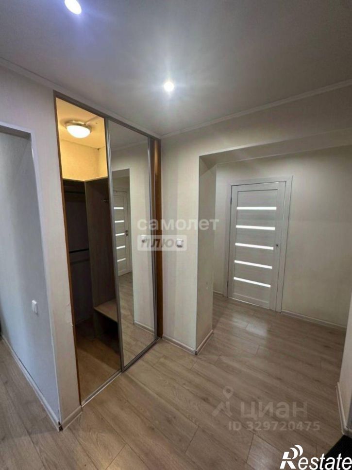 4-комн квартира улица Балябина, 30,  д. 30