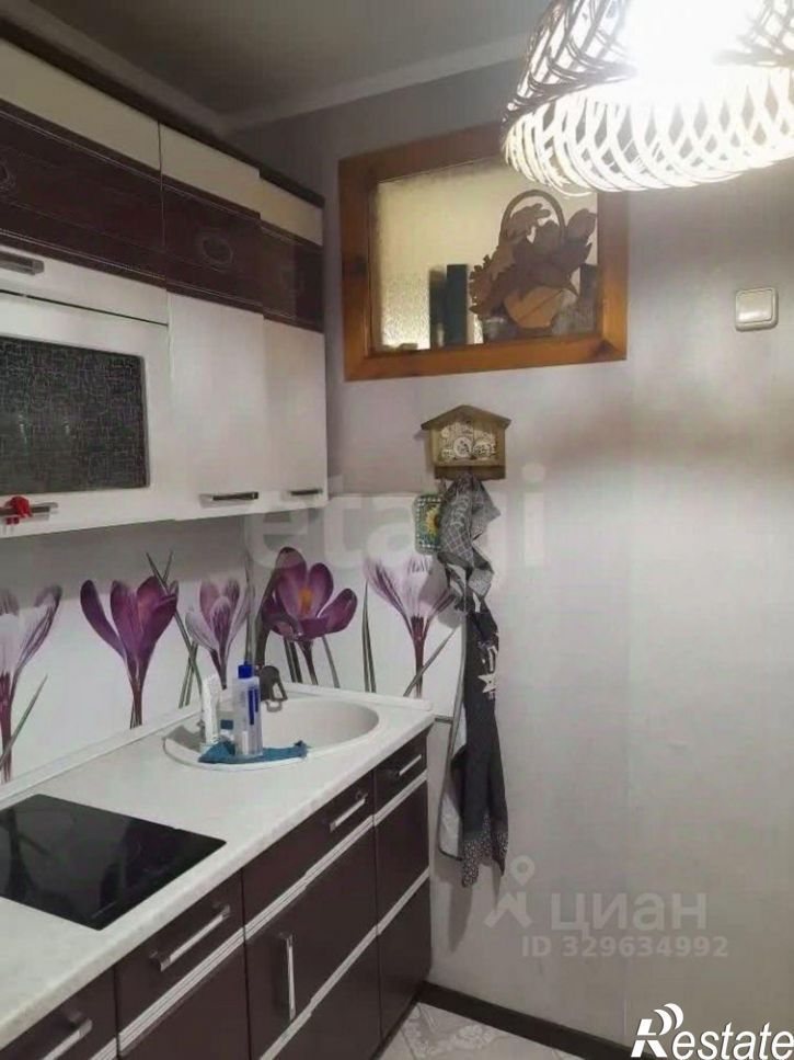 3-комн квартира городской округ Чита
