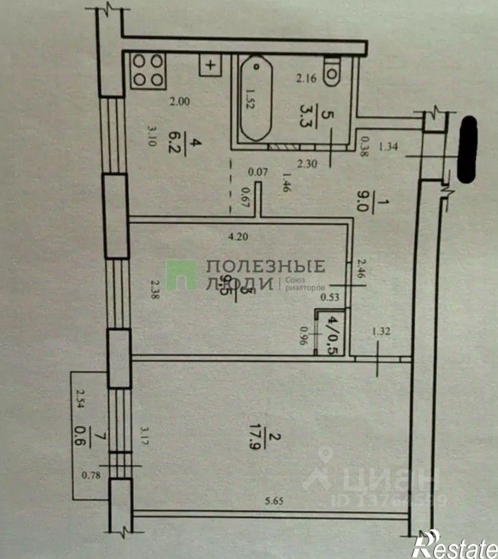 2-комн квартира Верхоленская улица, 18,  д. 18