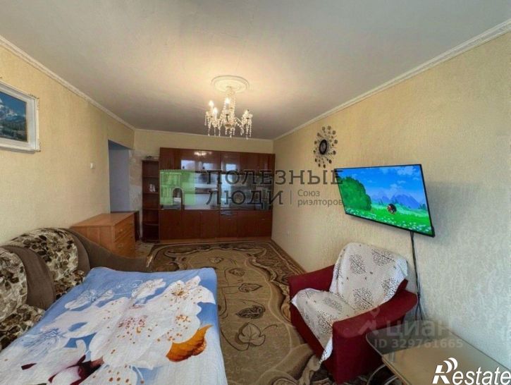 2-комн квартира Верхоленская улица, 18,  д. 18
