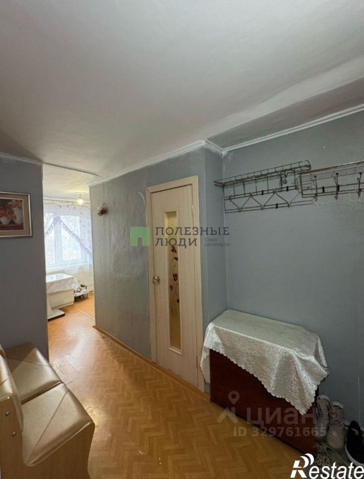 2-комн квартира Верхоленская улица, 18,  д. 18