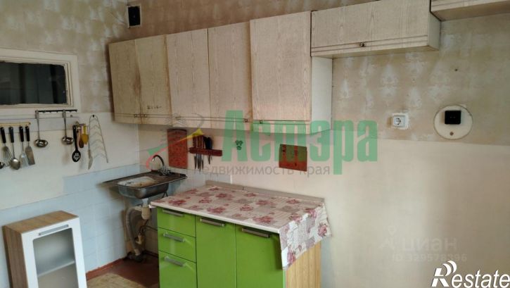 2-комн квартира Магистральная улица, 3А,  д. 3А