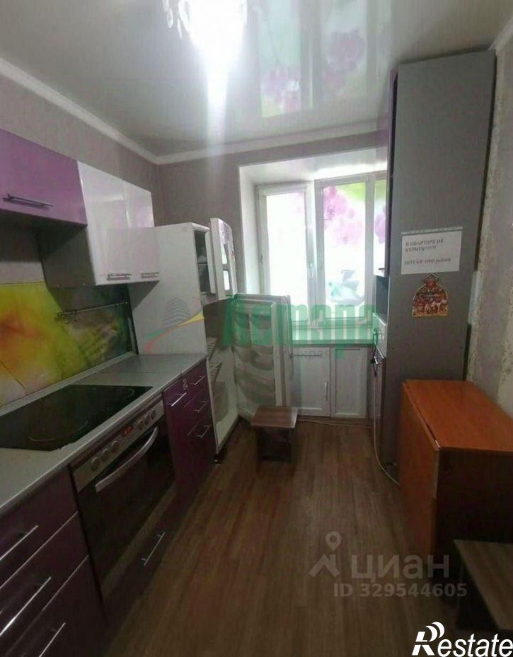 3-комн квартира улица Балябина, 30,  д. 30