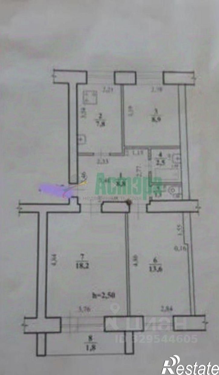 3-комн квартира улица Балябина, 30,  д. 30
