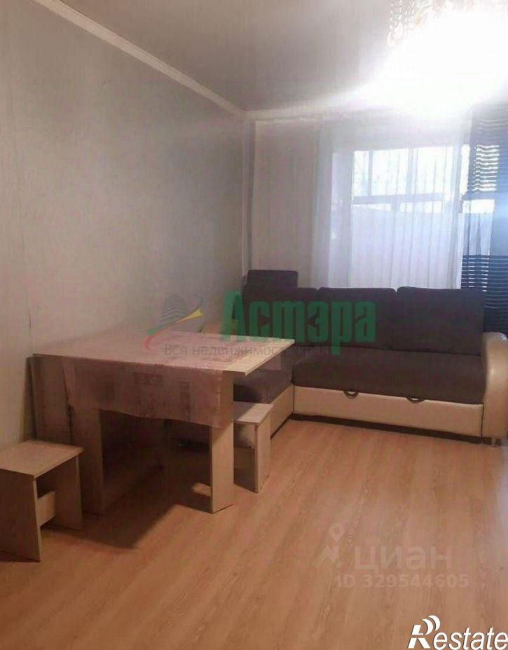 3-комн квартира улица Балябина, 30,  д. 30