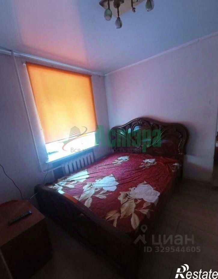 3-комн квартира улица Балябина, 30,  д. 30
