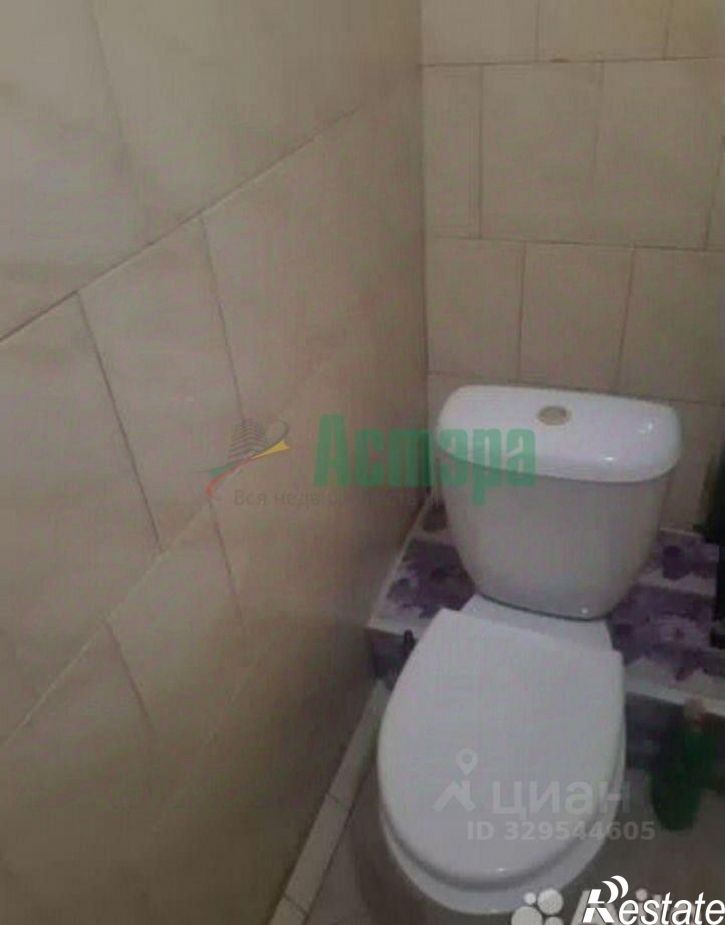 3-комн квартира улица Балябина, 30,  д. 30
