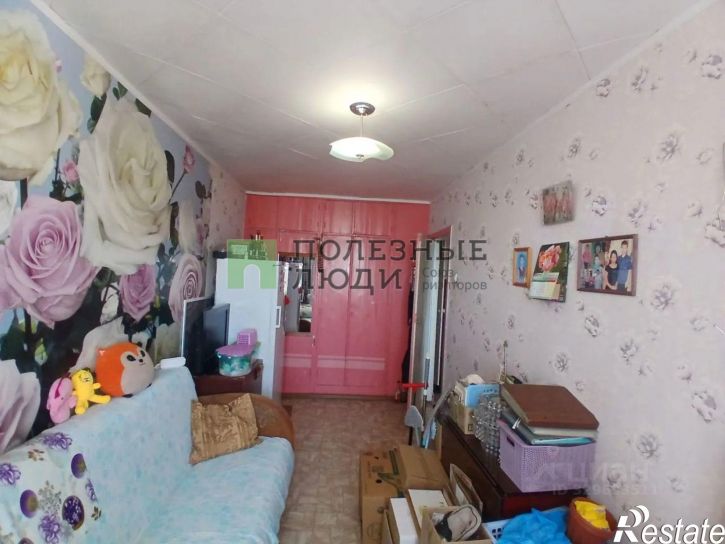 2-комн квартира улица Ватутина, 18,  д. 18