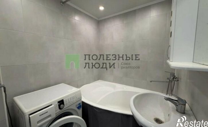 3-комн квартира улица Евгения Гаюсана, 2,  д. 2