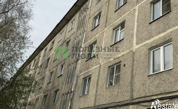 3-комн квартира улица Евгения Гаюсана, 2,  д. 2