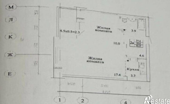 2-комн квартира улица Красных Коммунаров, 1,  д. 1