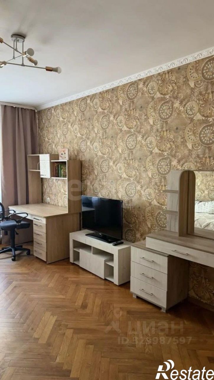 3-комн квартира улица Анохина, 17,  д. 17