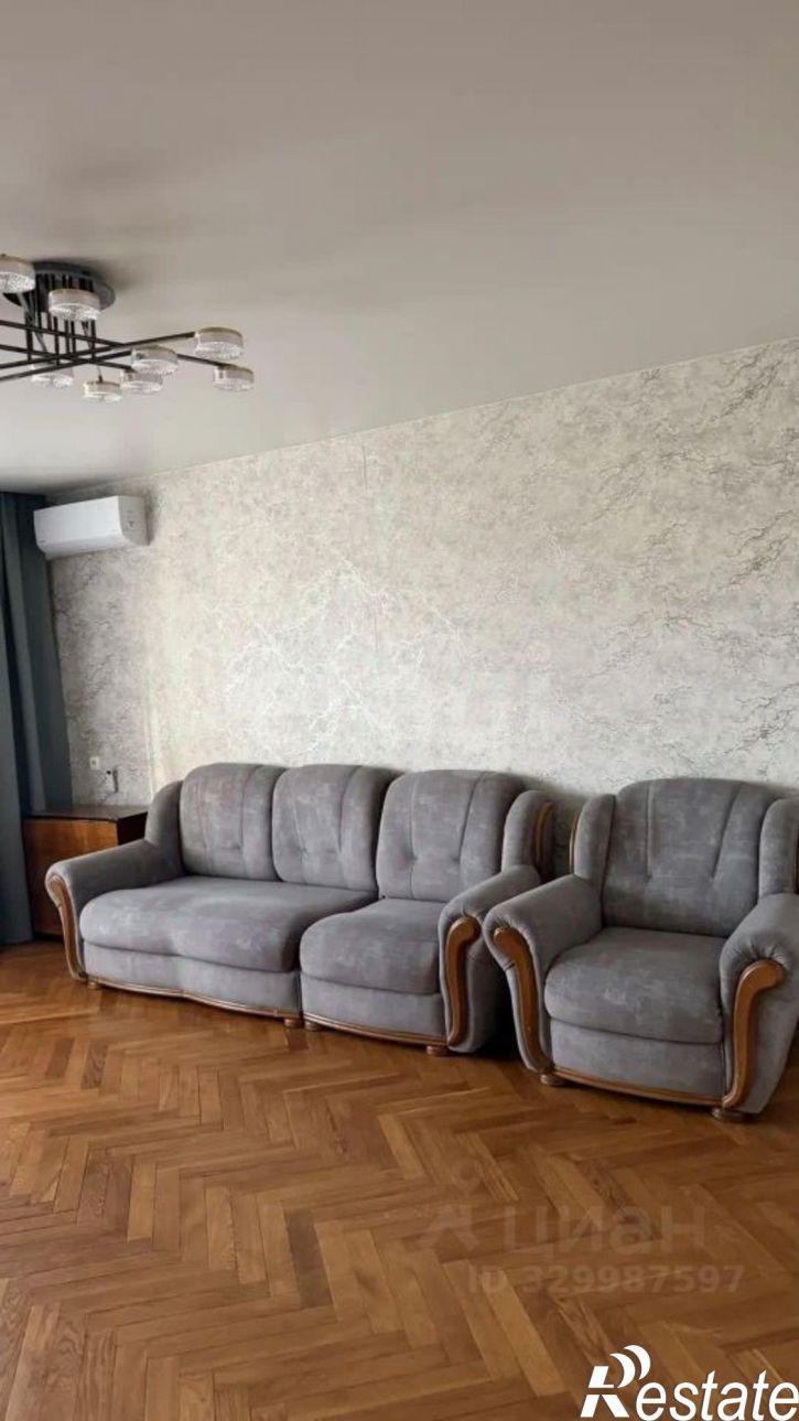 3-комн квартира улица Анохина, 17,  д. 17