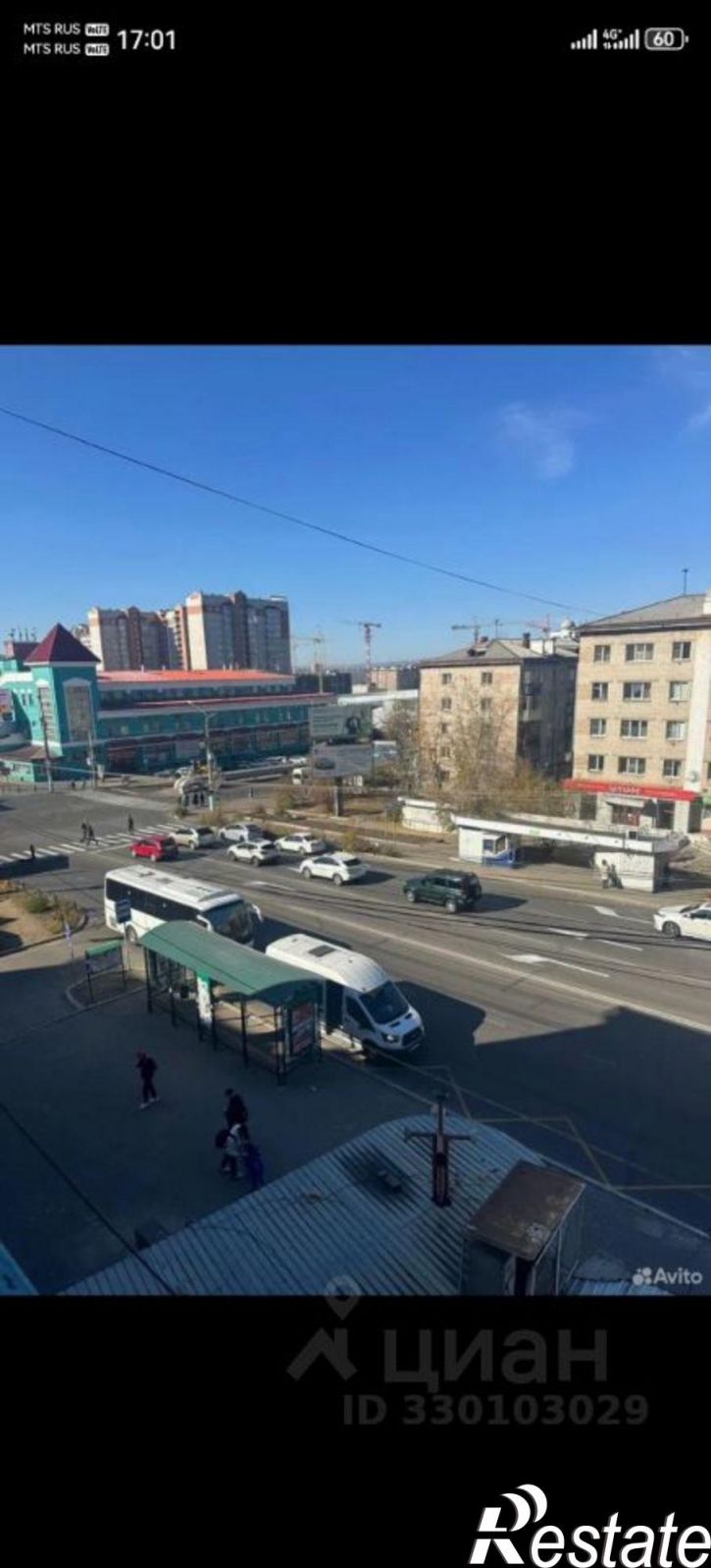 1-комн квартира улица Богомягкова, 32,  д. 32