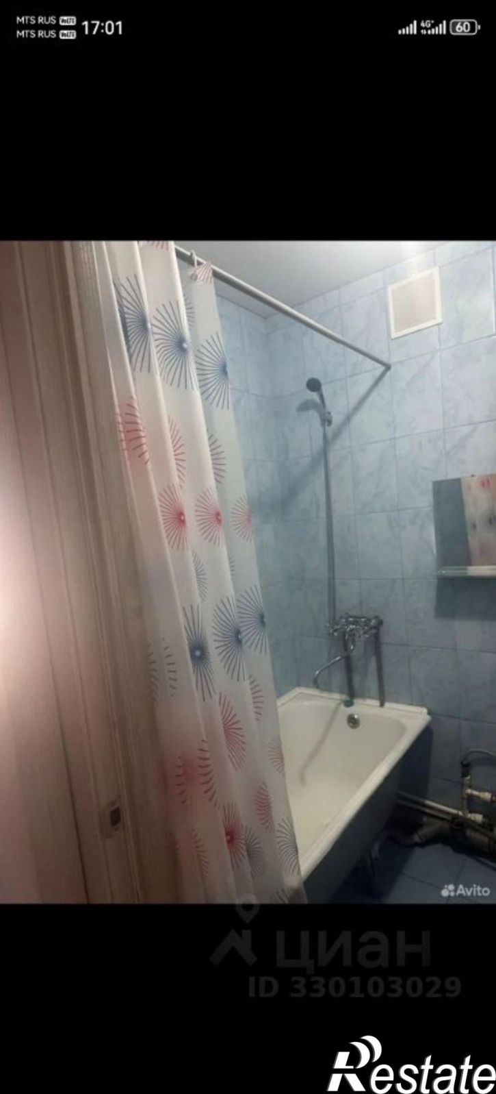 1-комн квартира улица Богомягкова, 32,  д. 32