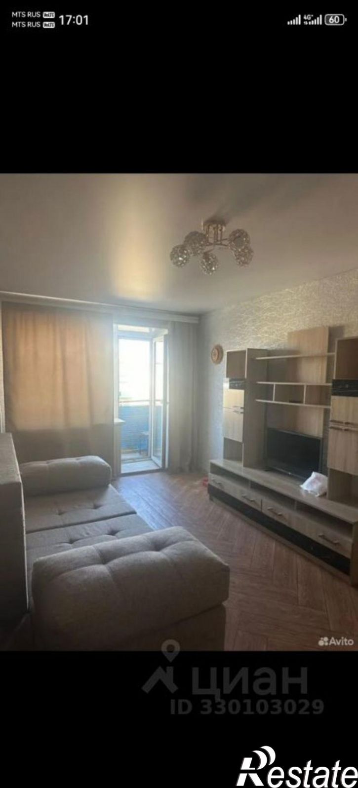 1-комн квартира улица Богомягкова, 32,  д. 32