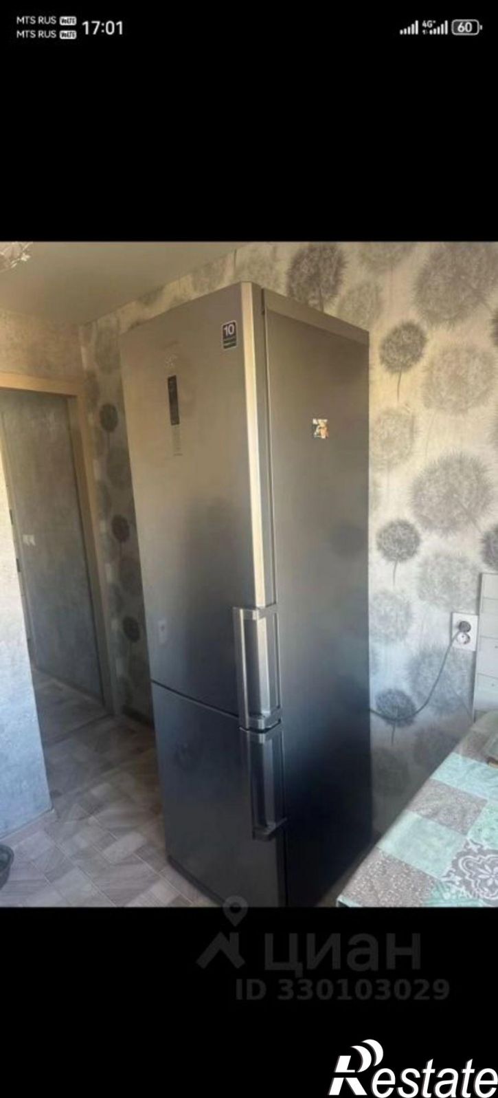 1-комн квартира улица Богомягкова, 32,  д. 32