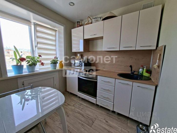 2-комн квартира улица Космонавтов, 8,  д. 8