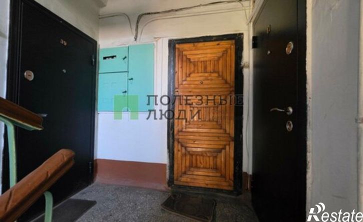 2-комн квартира улица Балябина, 41,  д. 41