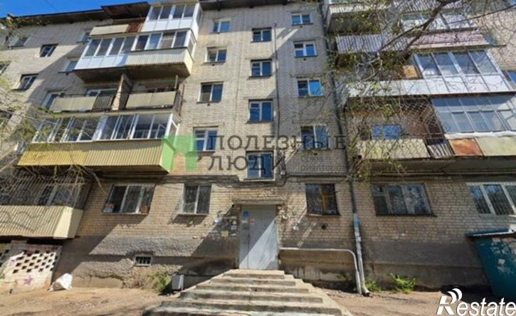 2-комн квартира улица Балябина, 41,  д. 41