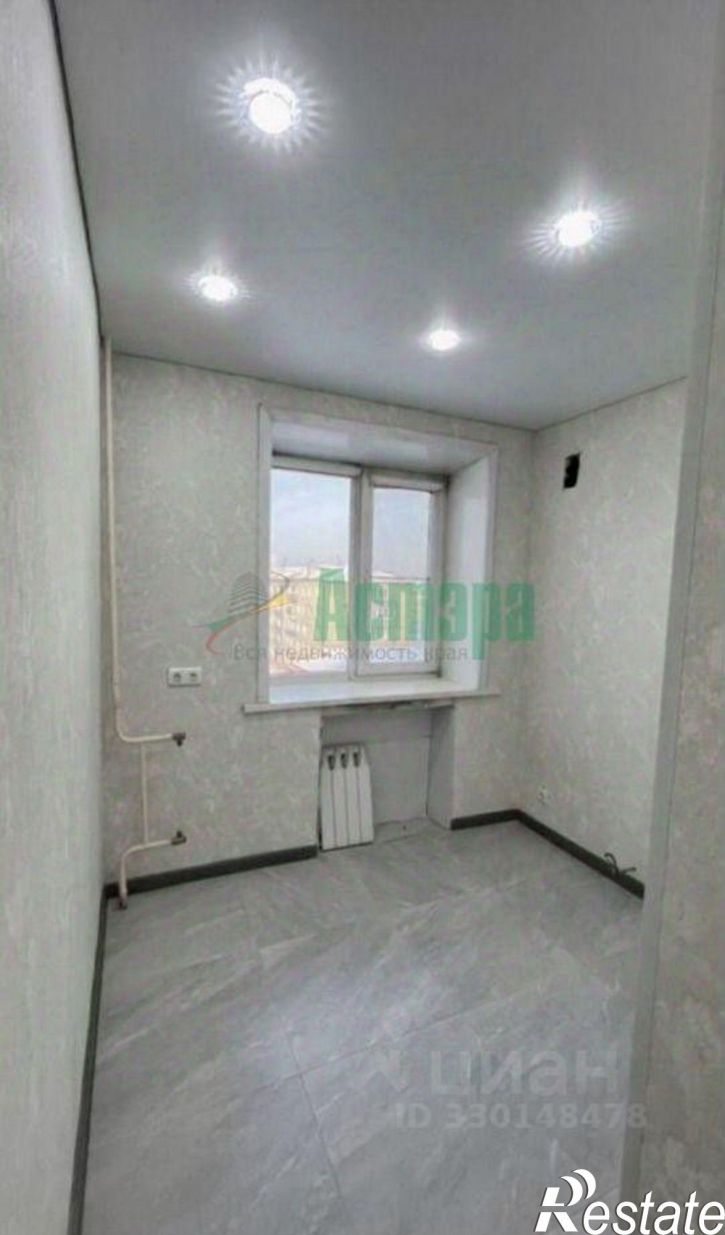 1-комн квартира ул Ватутина, 21,  д. 21