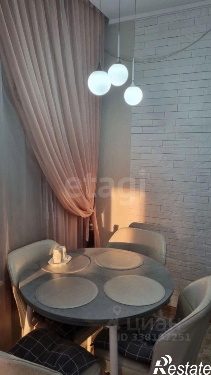 2-комн квартира улица Бабушкина, 20,  д. 20